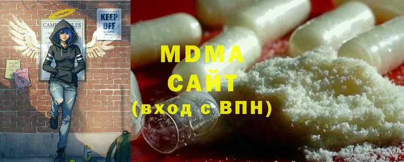 MDMA кристаллы  MEGA зеркало  Алексеевка 